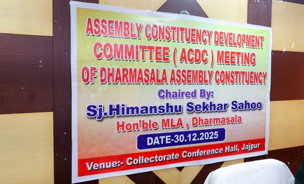 Screenshot_20260101_162343