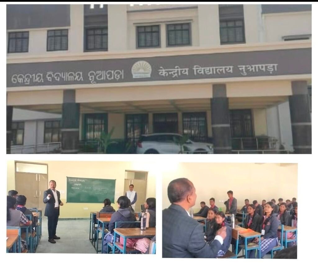 Screenshot_20260102_184503