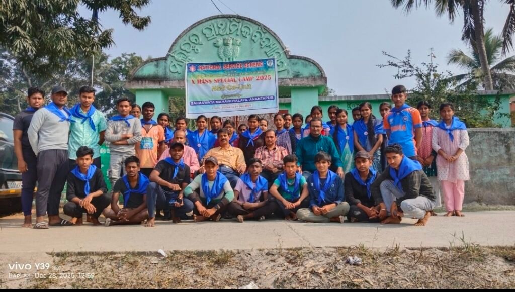 Screenshot_20260102_192927