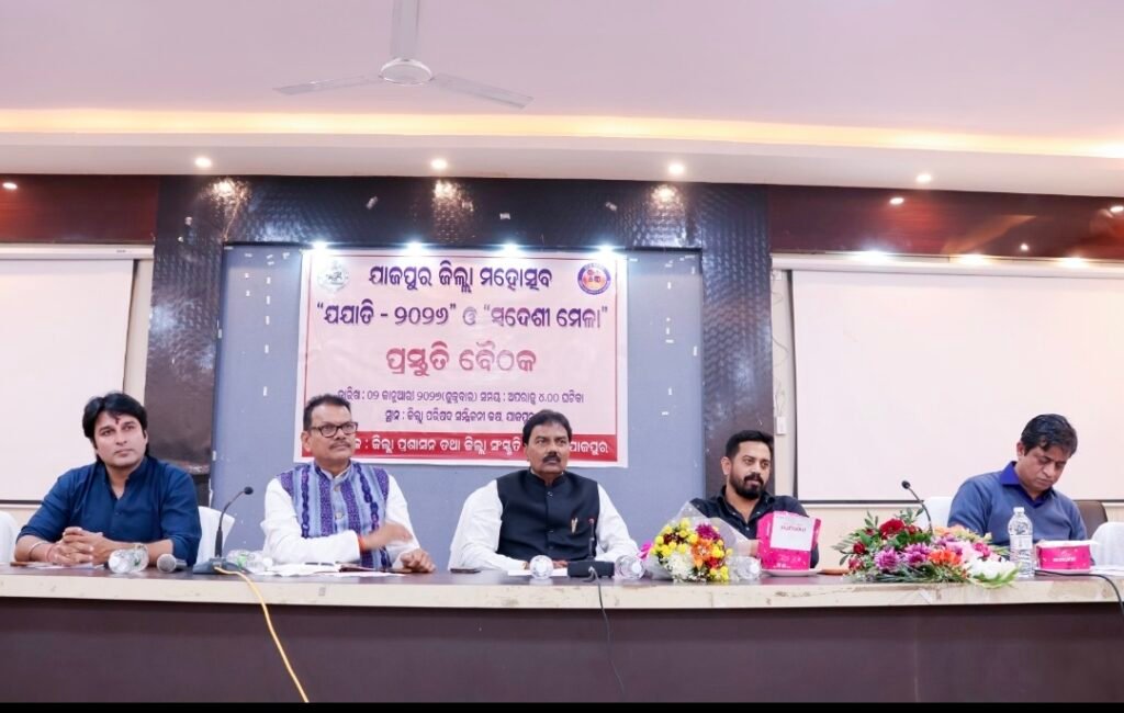 Screenshot_20260102_205944