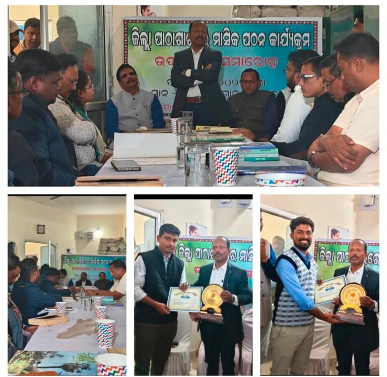 Screenshot_20260102_210210