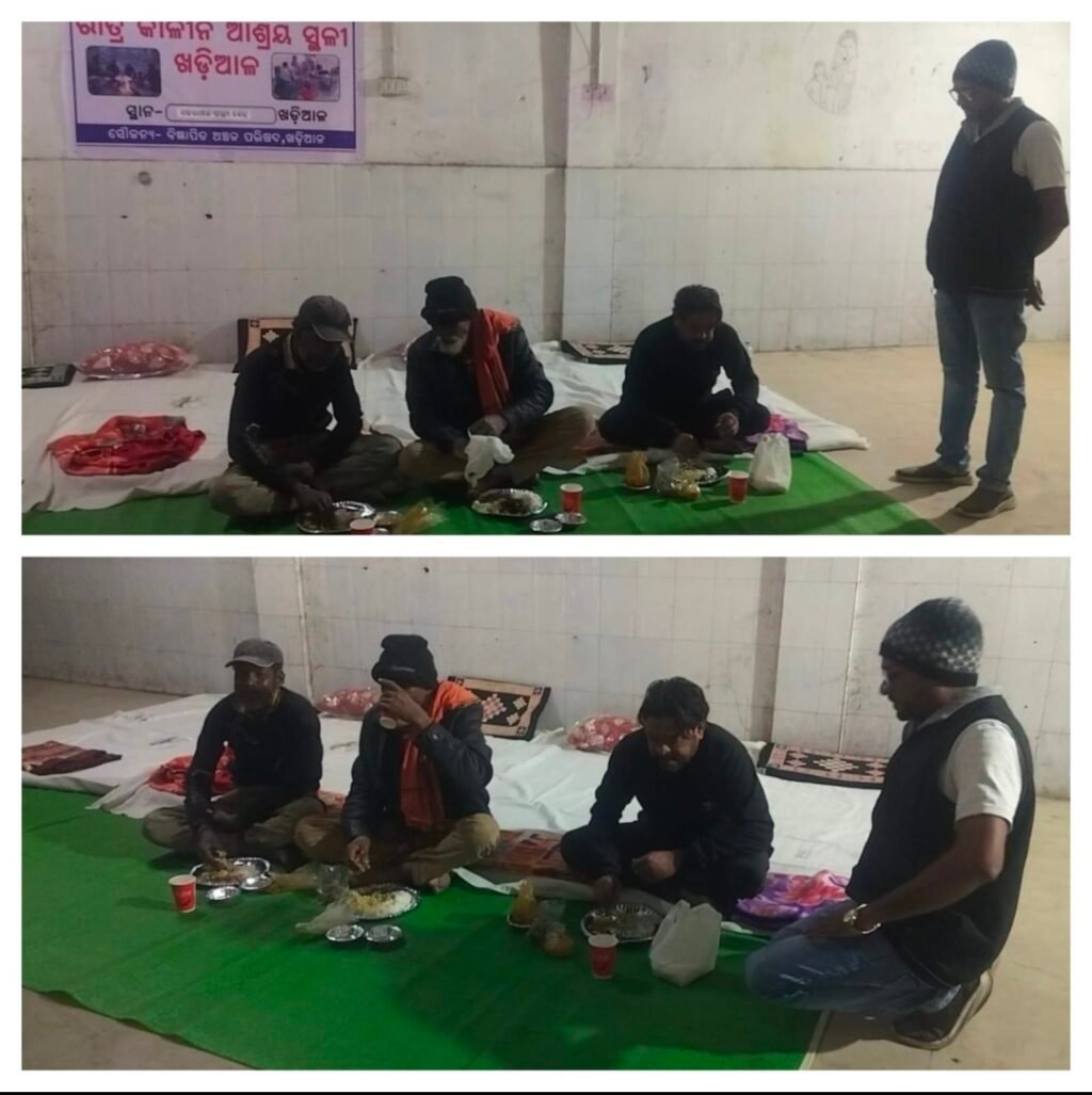 Screenshot_20260102_225813