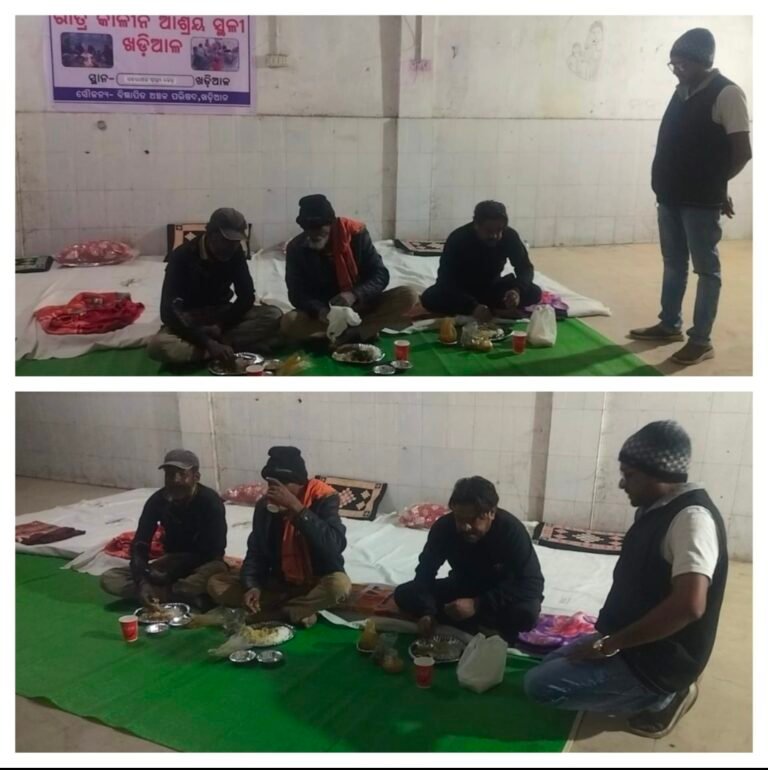 Screenshot_20260102_225813