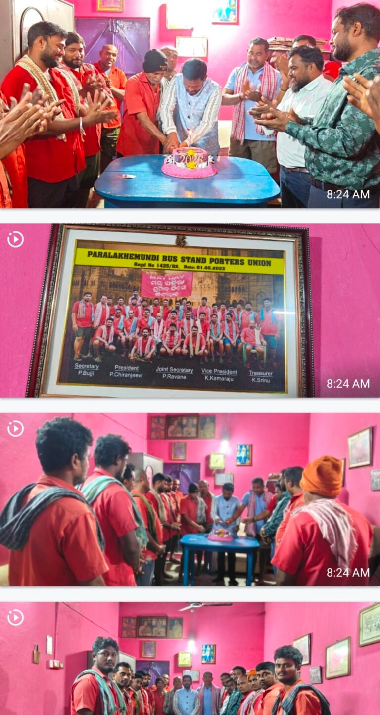 Screenshot_20260103_091915