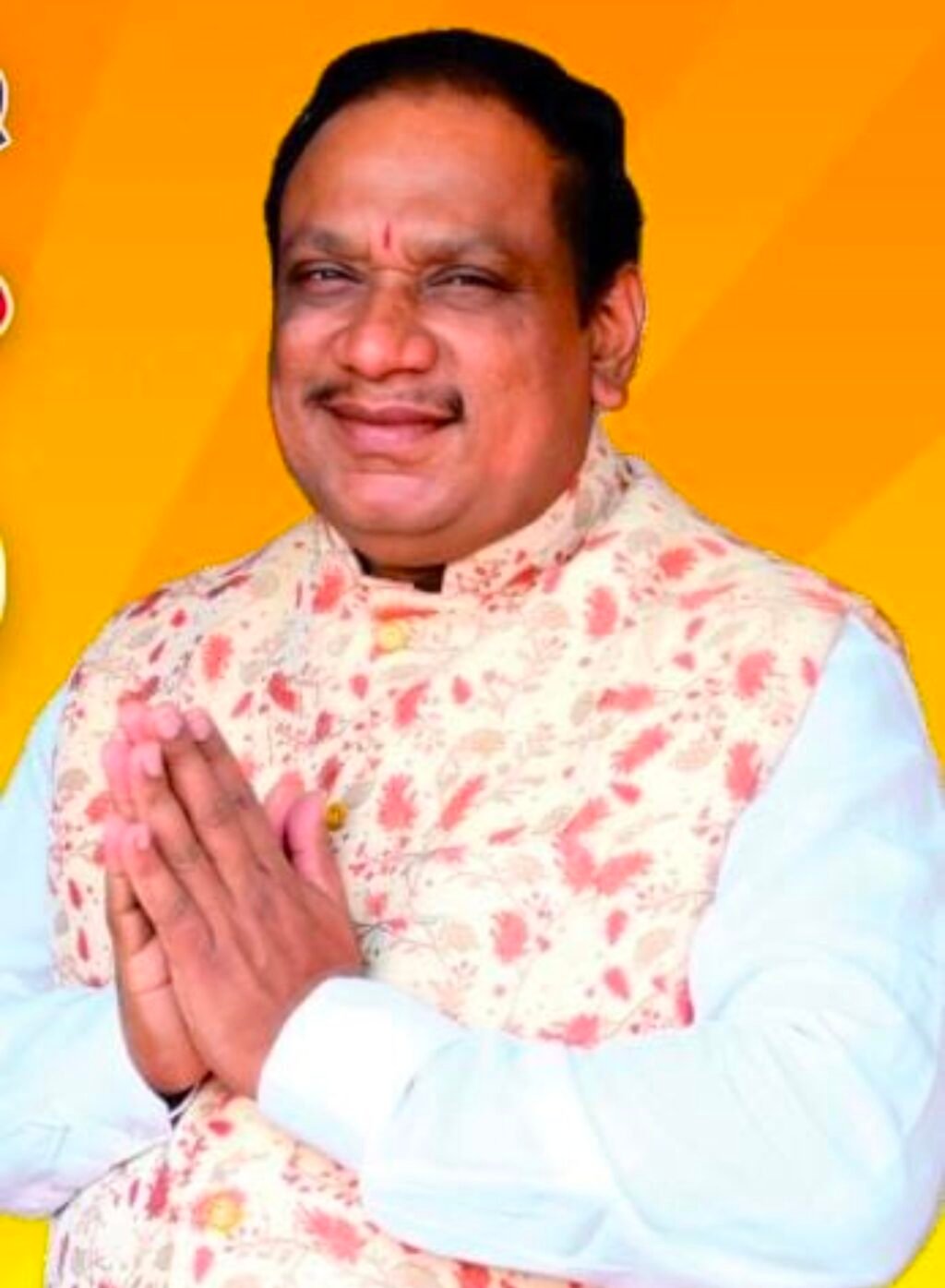 Screenshot_20260104_195547