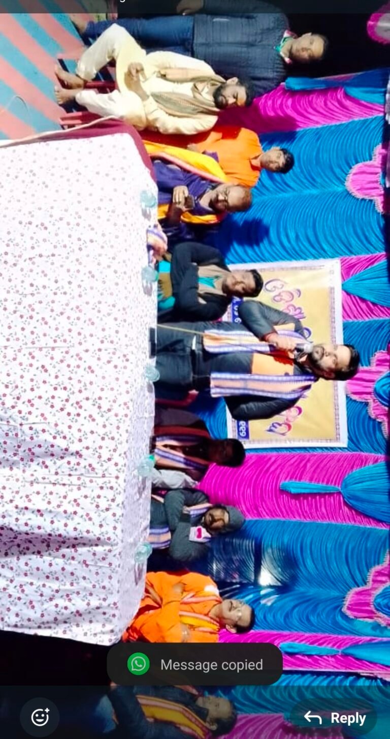 Screenshot_20260104_210516