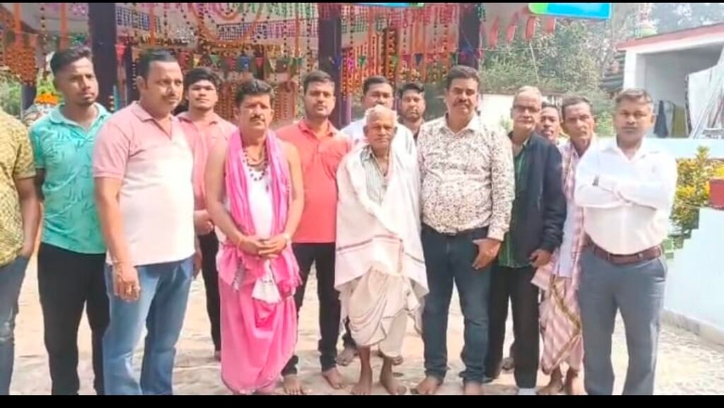 Screenshot_20260104_210725