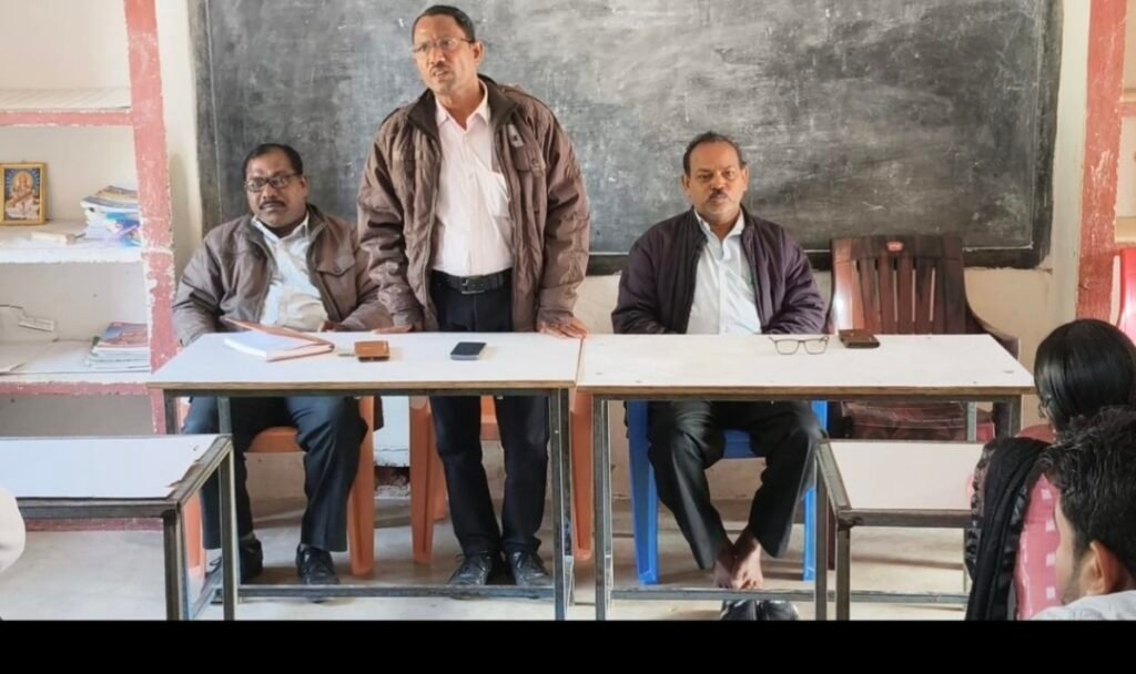 Screenshot_20260107_075943