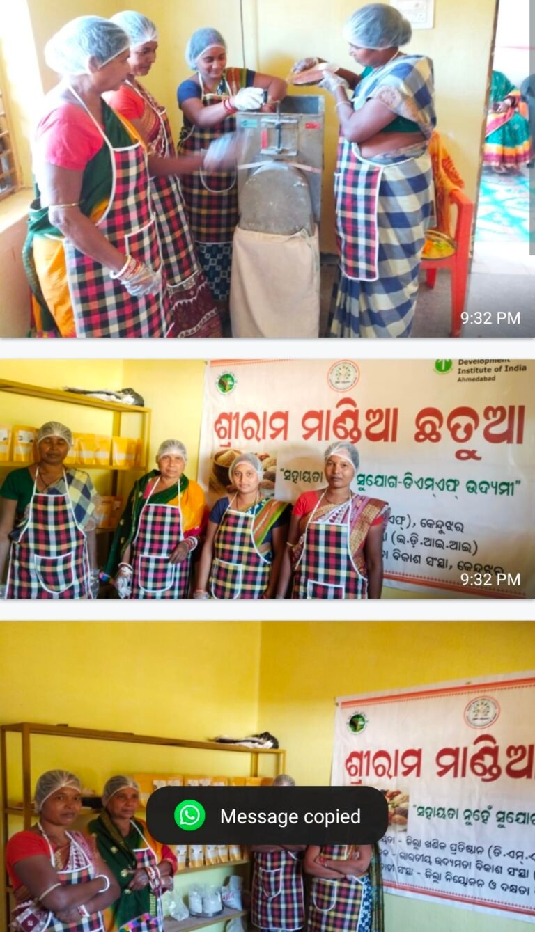 Screenshot_20260107_213236