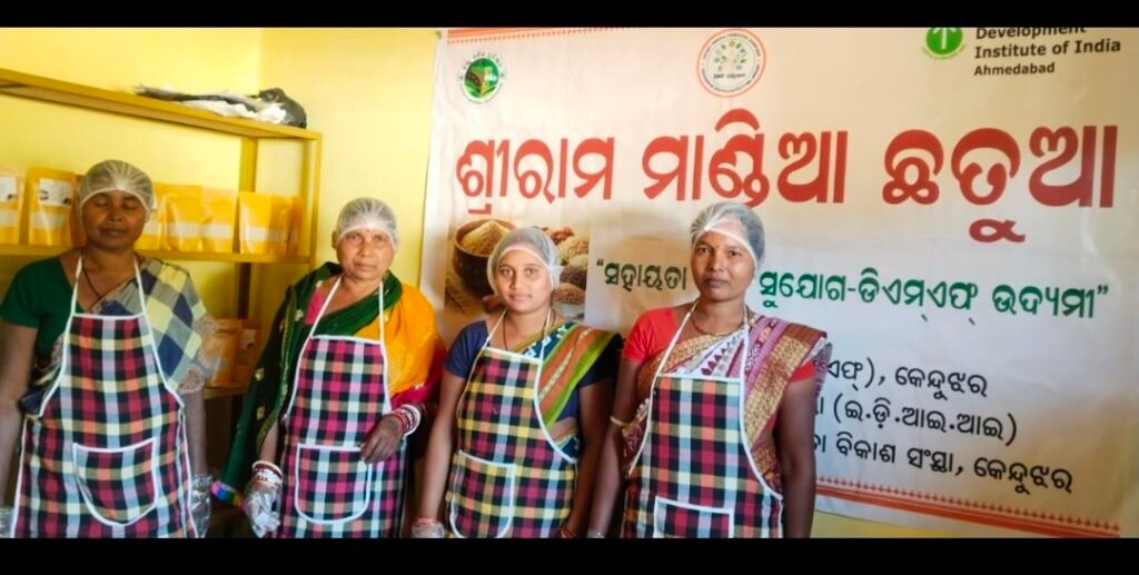 Screenshot_20260107_214235