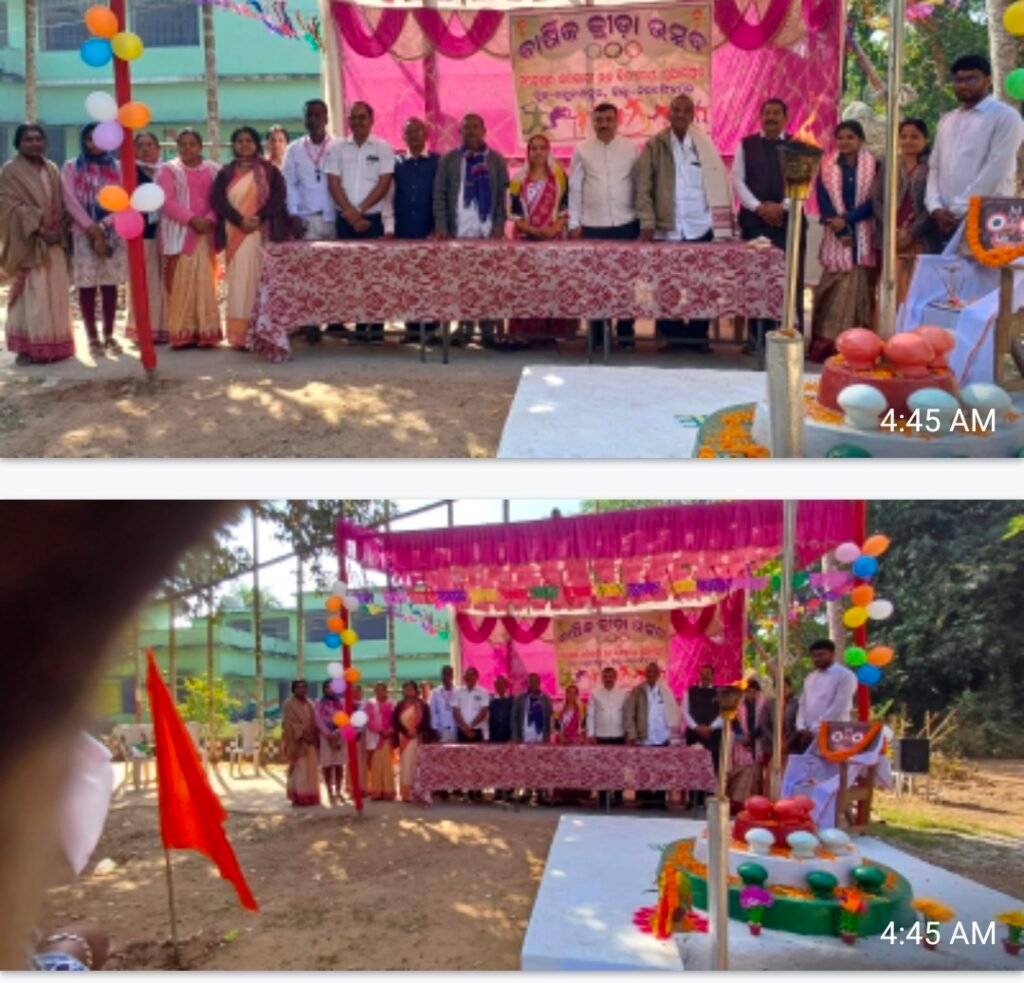 Screenshot_20260109_075620