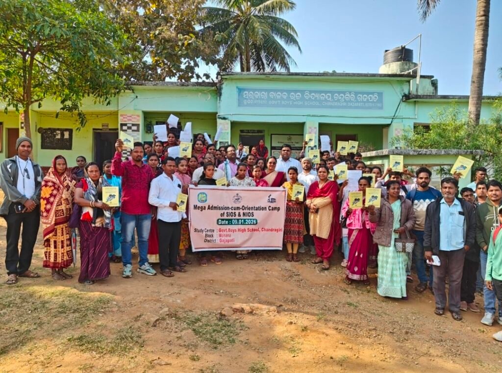 Screenshot_20260110_222659