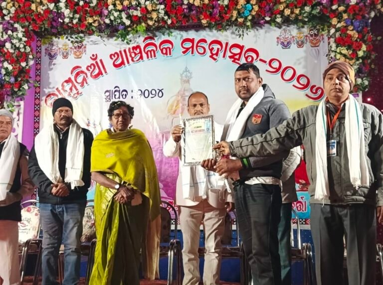 Screenshot_20260110_223327