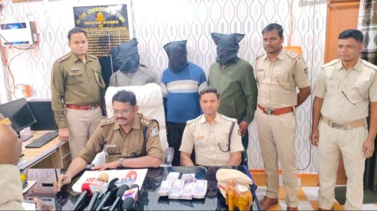 Screenshot_20260110_223729