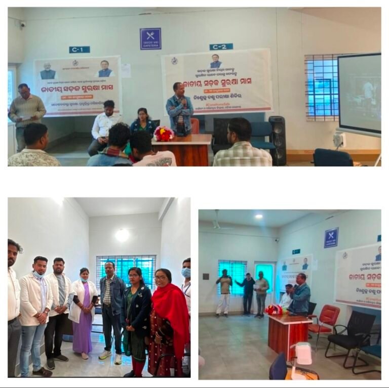 Screenshot_20260110_224038