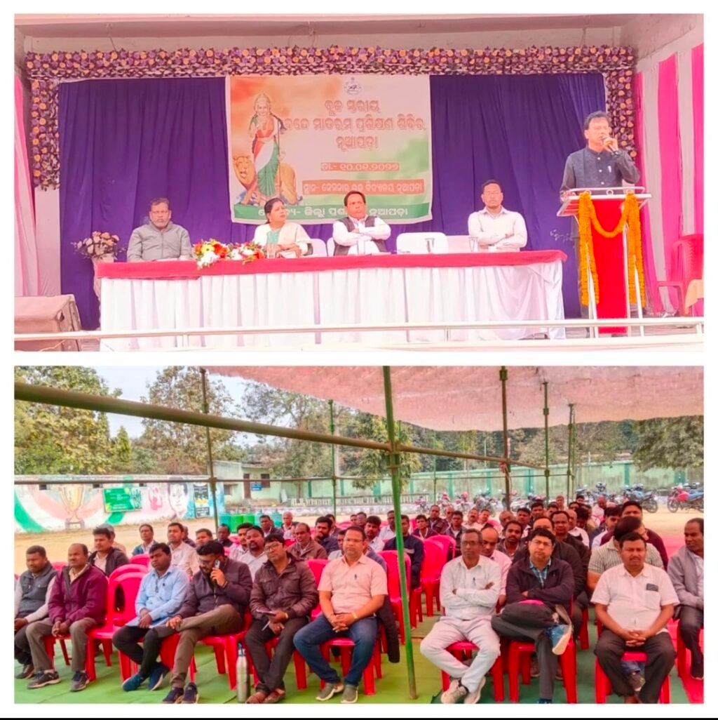 Screenshot_20260110_224308