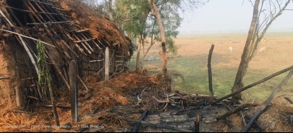 Screenshot_20260110_225427