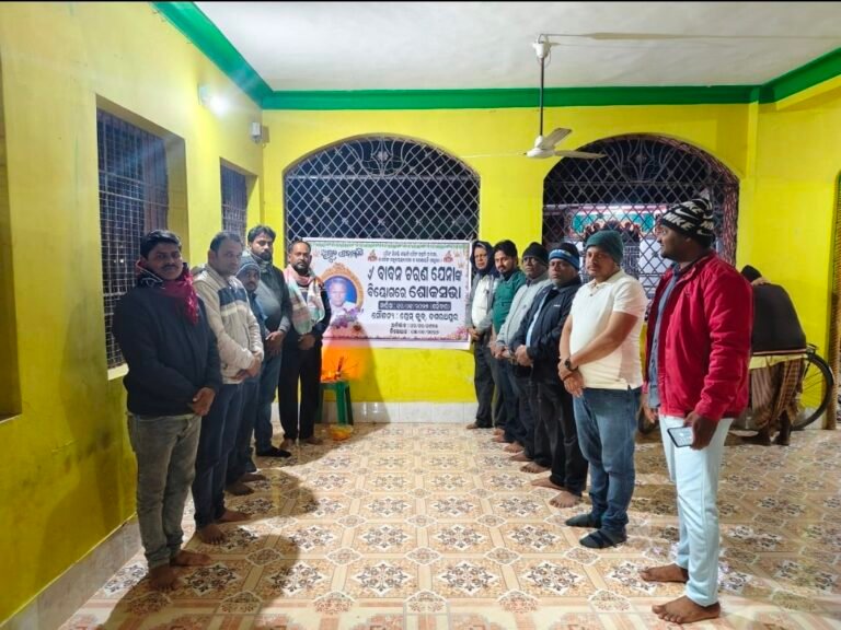 Screenshot_20260110_225748