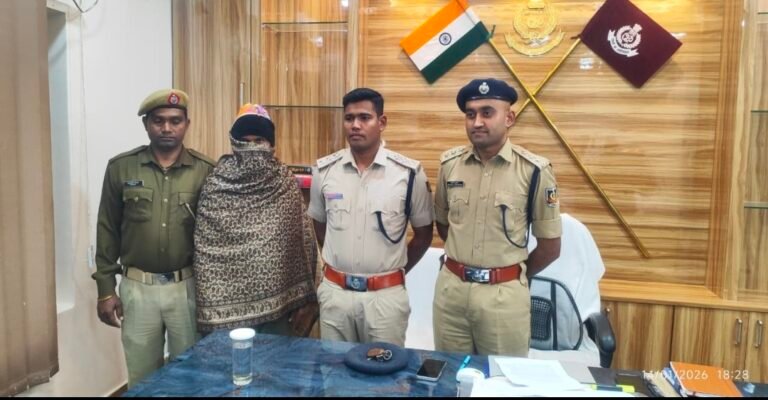 Screenshot_20260115_152118