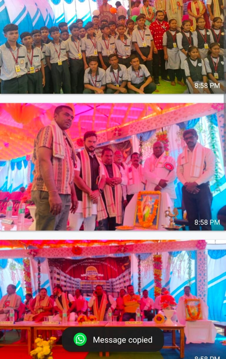 Screenshot_20260120_213427