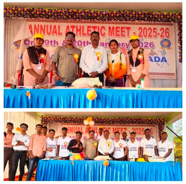 Screenshot_20260120_221814