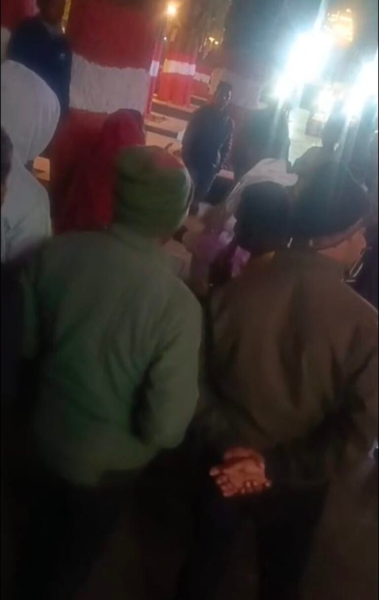 Screenshot_20260120_222029