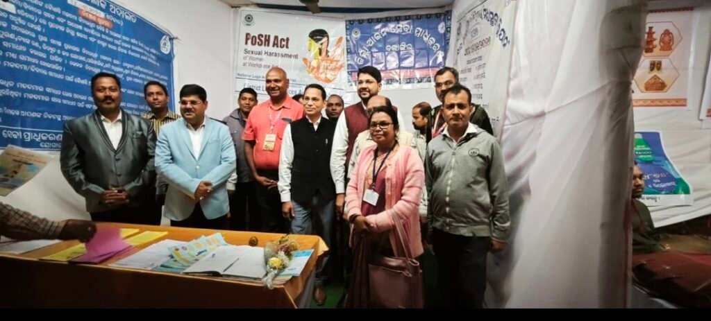 Screenshot_20260121_162346