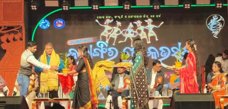 Screenshot_20260121_232210