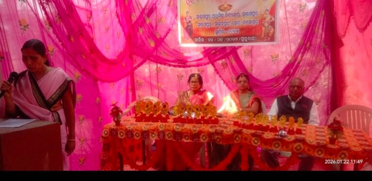 Screenshot_20260122_220844