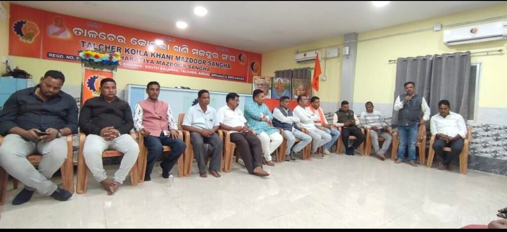 Screenshot_20260122_221632