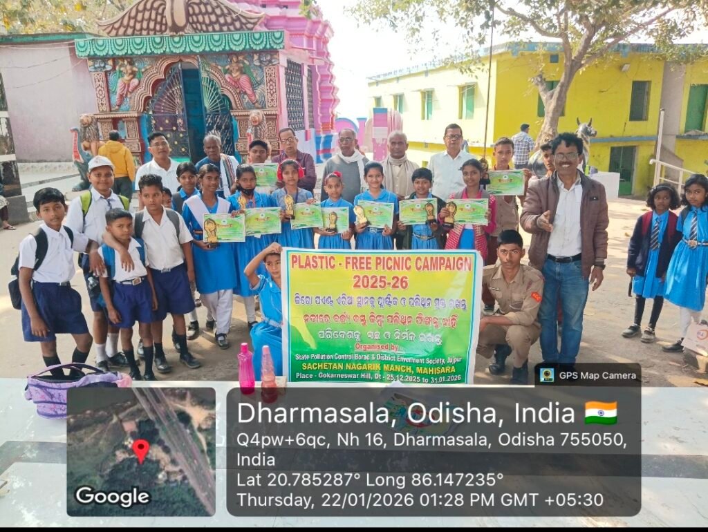 Screenshot_20260122_222231