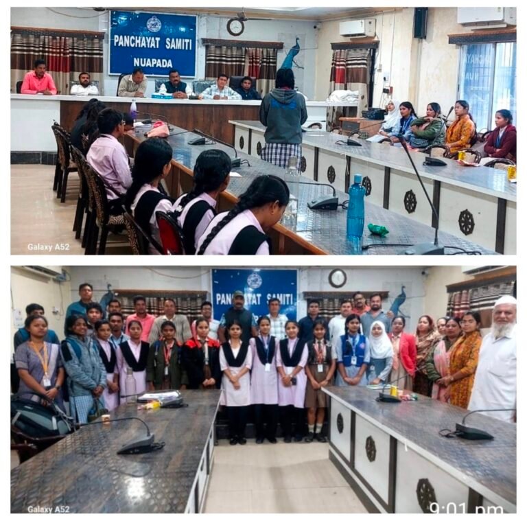 Screenshot_20260122_223130