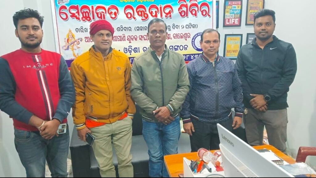 Screenshot_20260122_223430