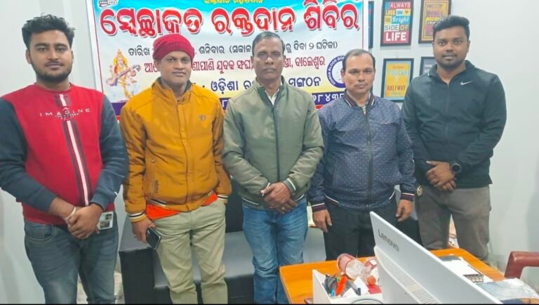 Screenshot_20260122_223430