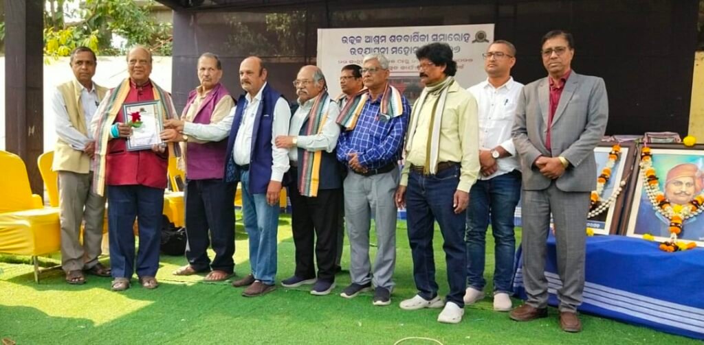 Screenshot_20260122_224040