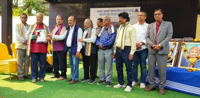 Screenshot_20260122_224040