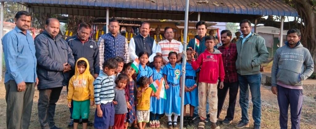 Screenshot_20260127_231625