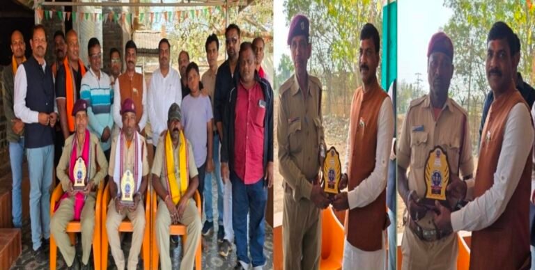 Screenshot_20260127_232126