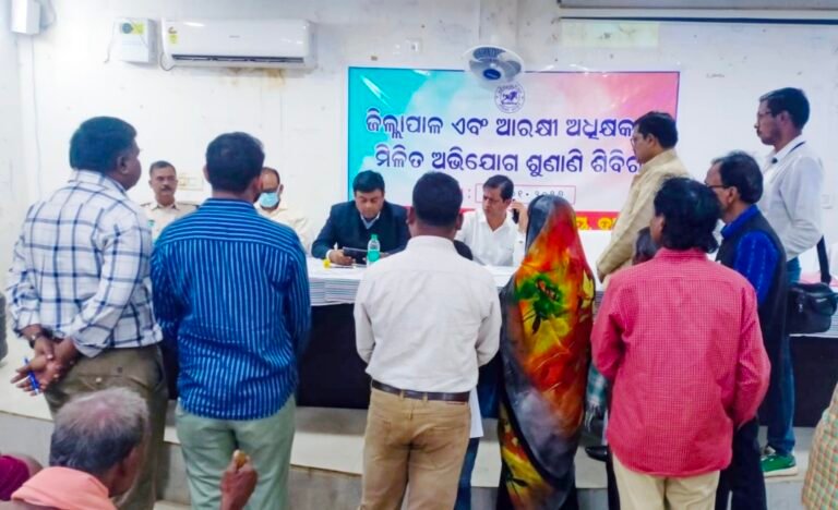 Screenshot_20260127_232619