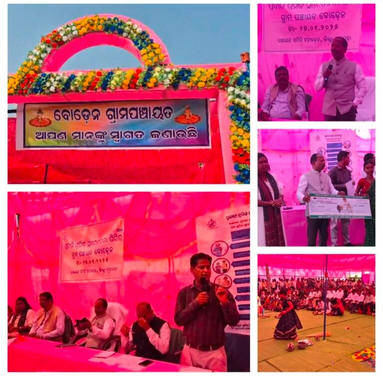 Screenshot_20260127_235002