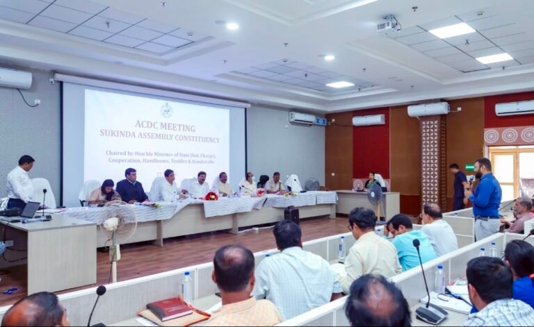 Screenshot_20260128_000343