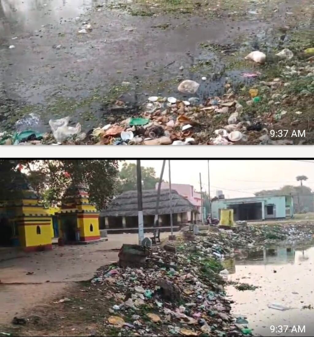 Screenshot_20260128_100143