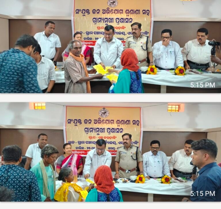 Screenshot_20260128_100629