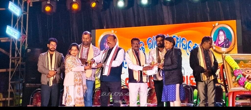 Screenshot_20260129_082702