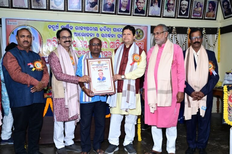 IMG-20260204-WA0001(1)