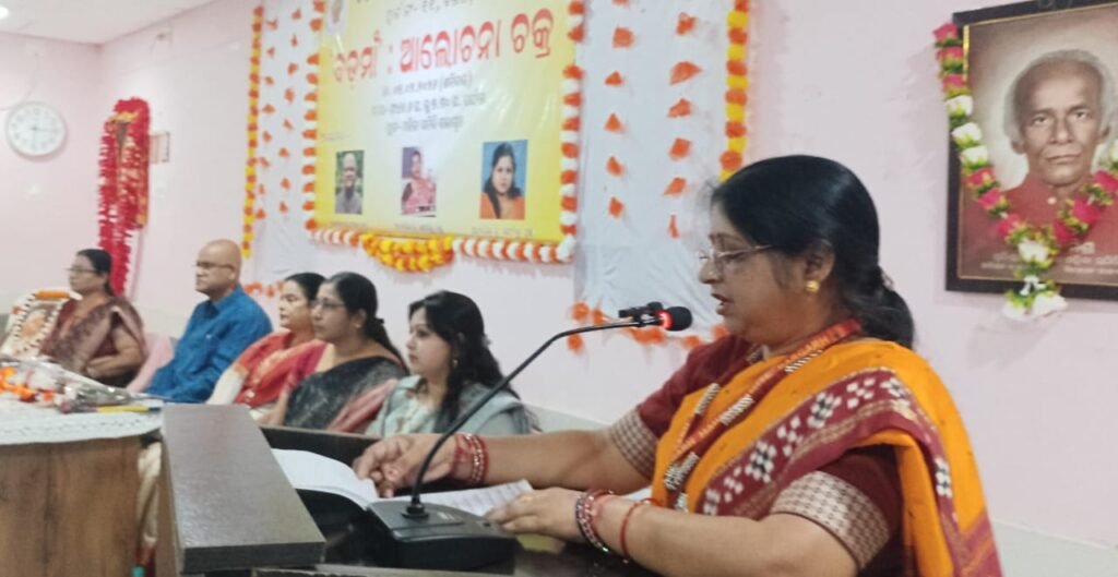 IMG-20260208-WA0086