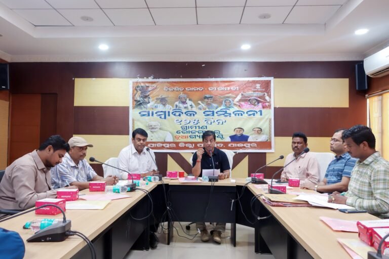 IMG-20260213-WA0131(1)