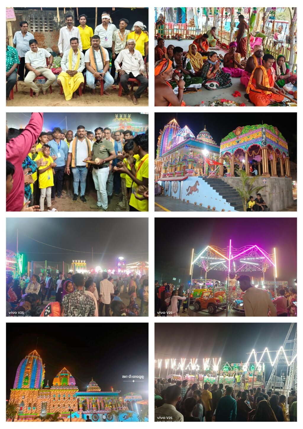 IMG-20260224-WA0103