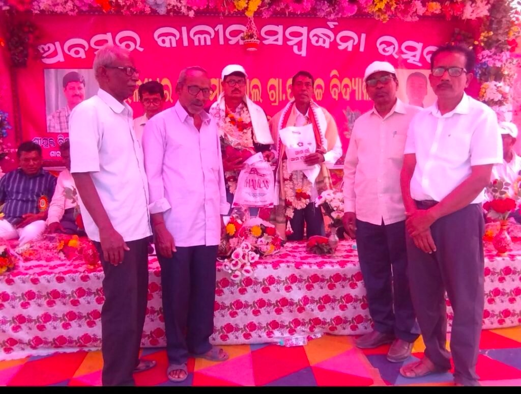 Screenshot_20260201_235637