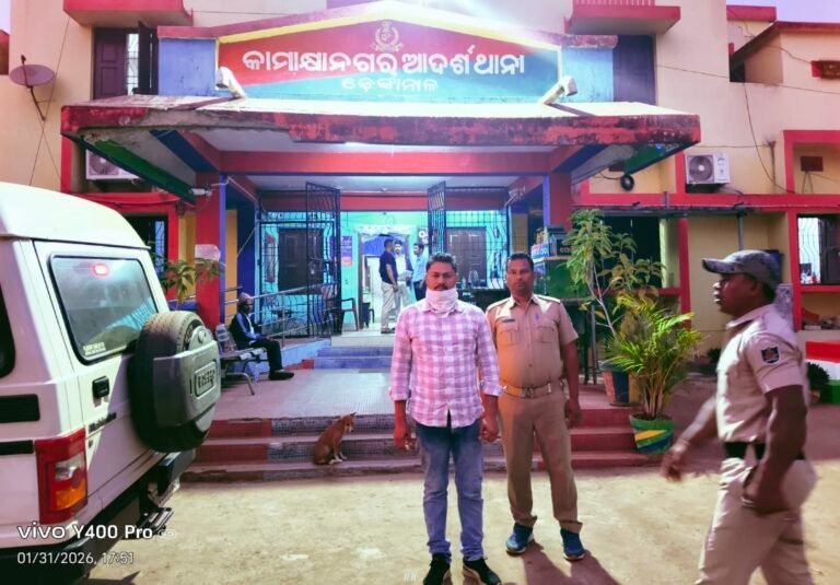 Screenshot_20260203_142340